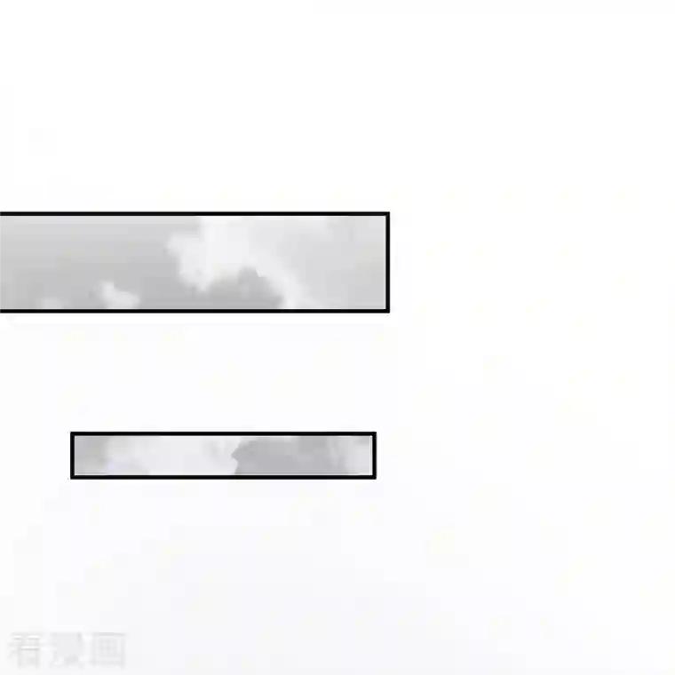 大魔皇的日常烦恼第91话 寂静沙漠