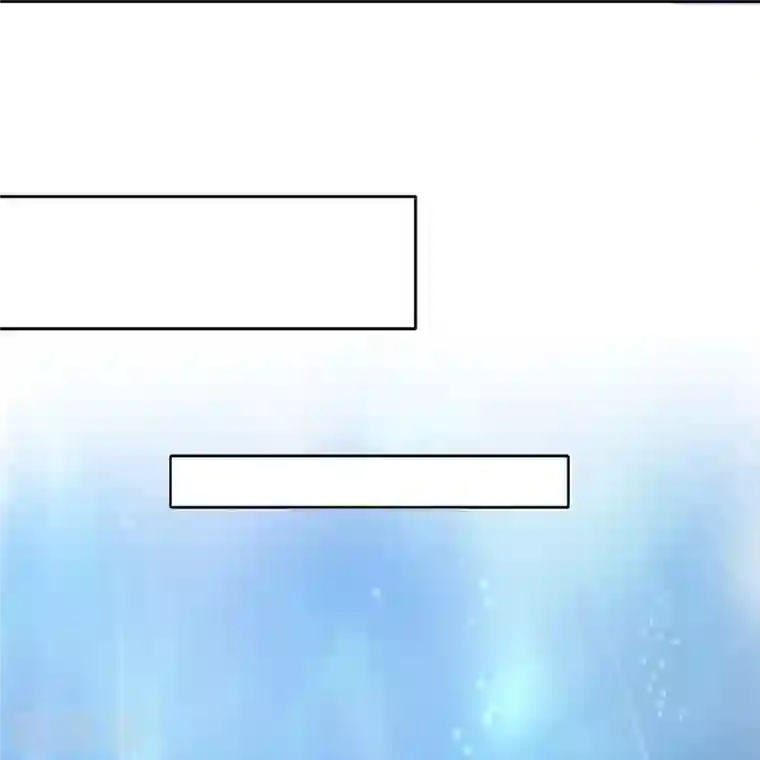 大魔皇的日常烦恼第93话 山河盘