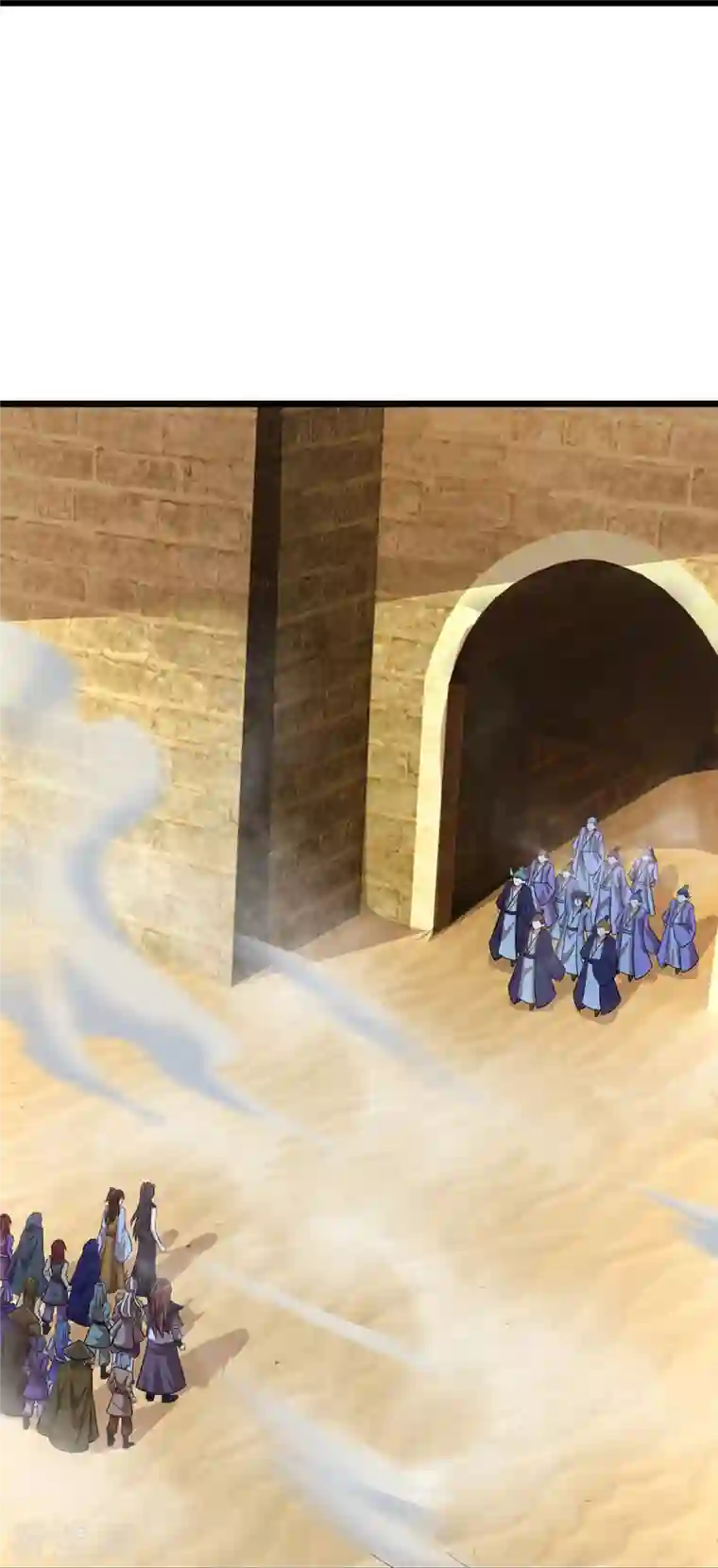 大魔皇的日常烦恼第96话 紫罗天