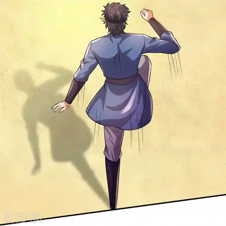 大魔皇的日常烦恼第99话 金沙怪