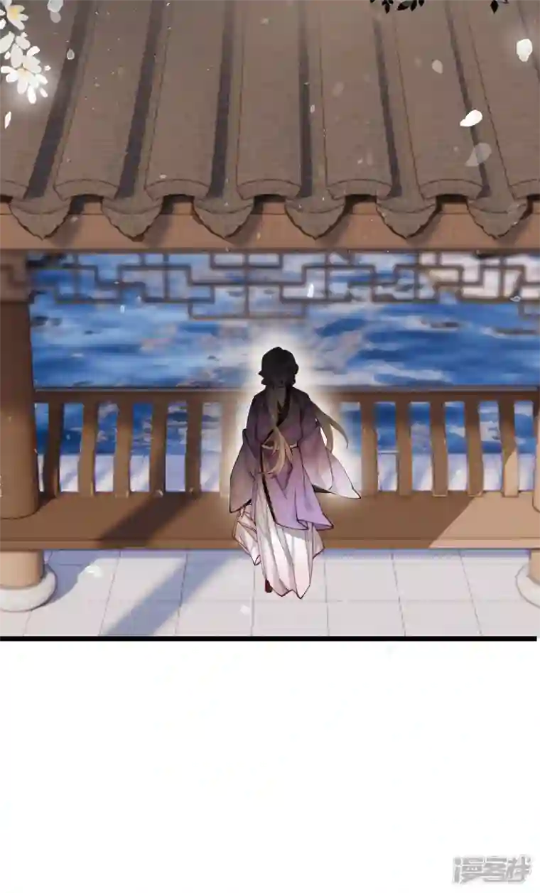 炮灰公主想苟到最后第42话 救命之“恩”