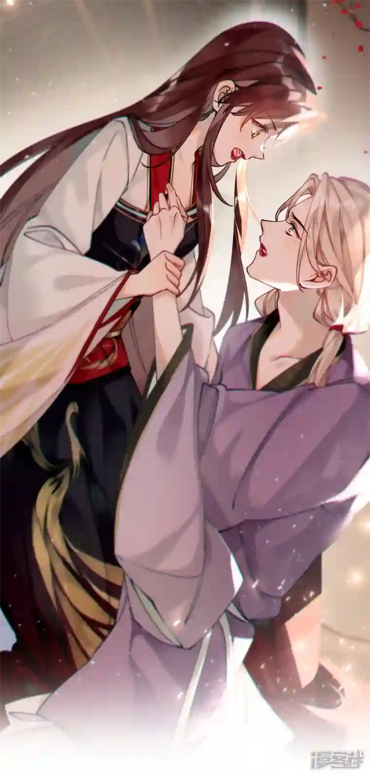 炮灰公主想苟到最后第42话 救命之“恩”