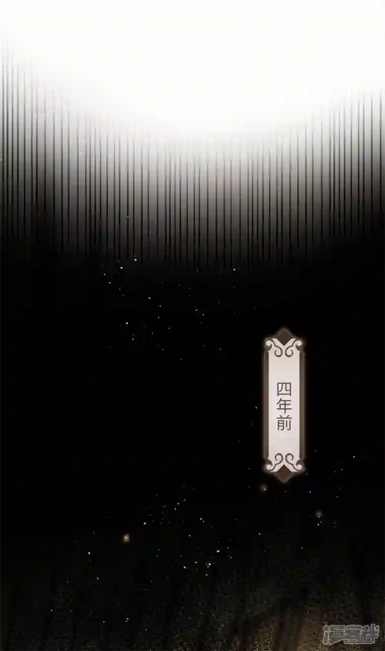 炮灰公主想苟到最后第42话 救命之“恩”