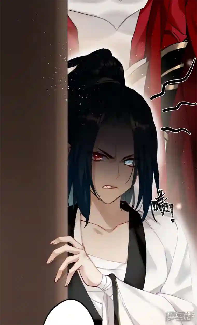 炮灰公主想苟到最后第43话 本将军不需要大舅子