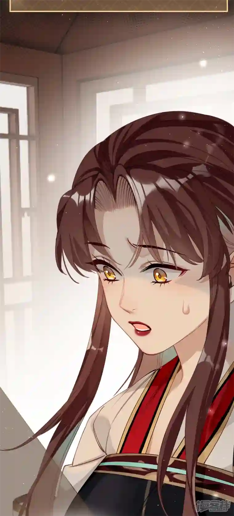 炮灰公主想苟到最后第43话 本将军不需要大舅子