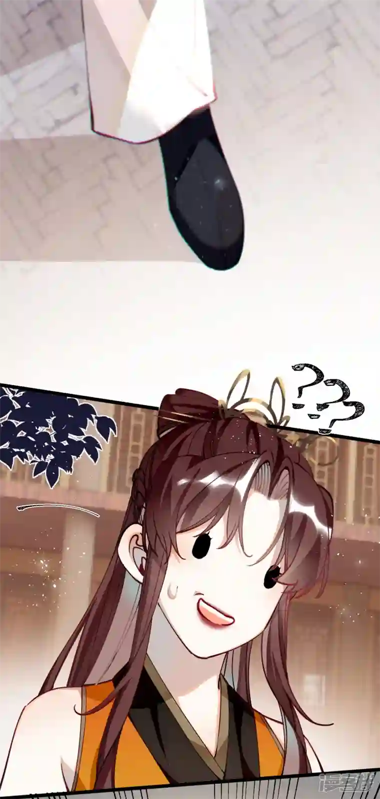 炮灰公主想苟到最后第46话 我们会有孩子吗？