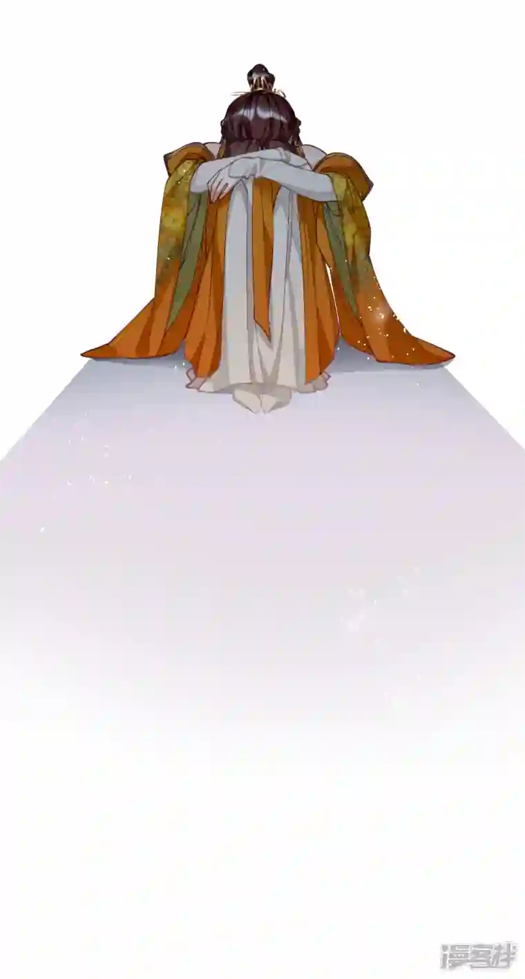 炮灰公主想苟到最后第48话 二毛的弱点