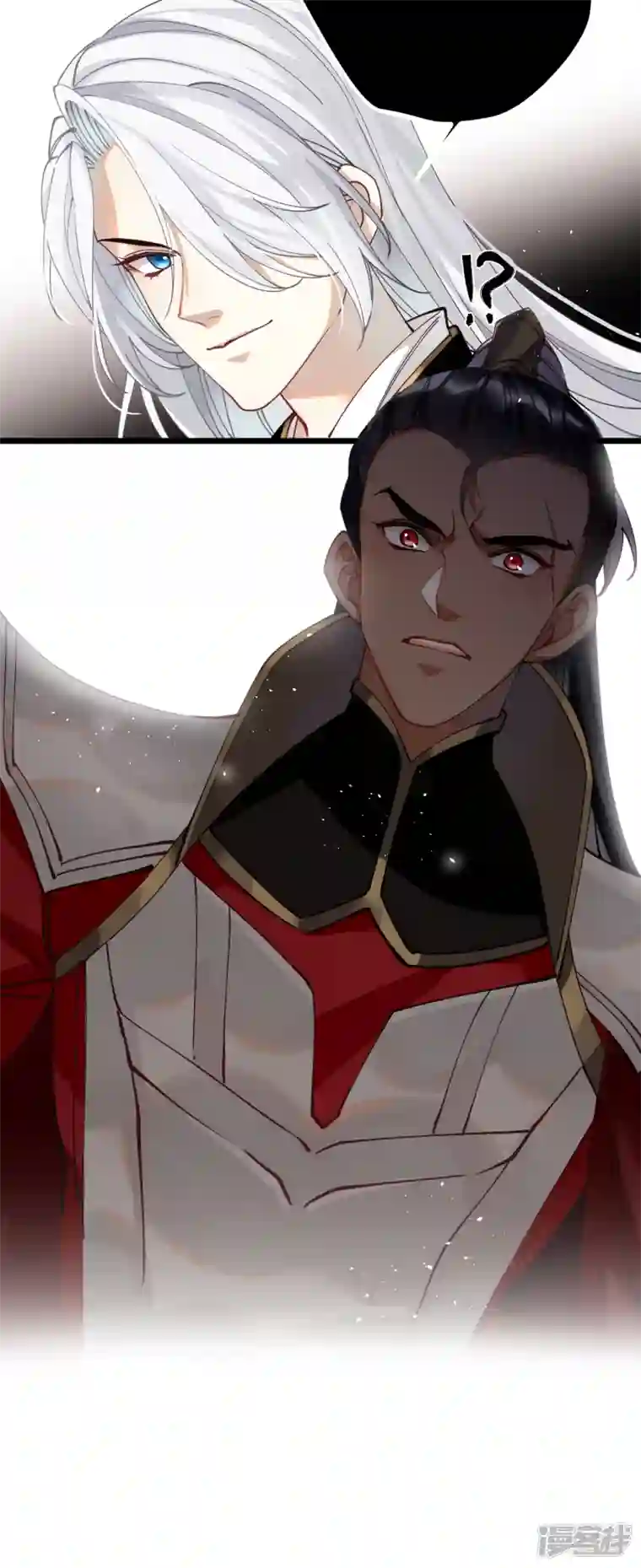 炮灰公主想苟到最后第50话 媳妇儿，想我啦？