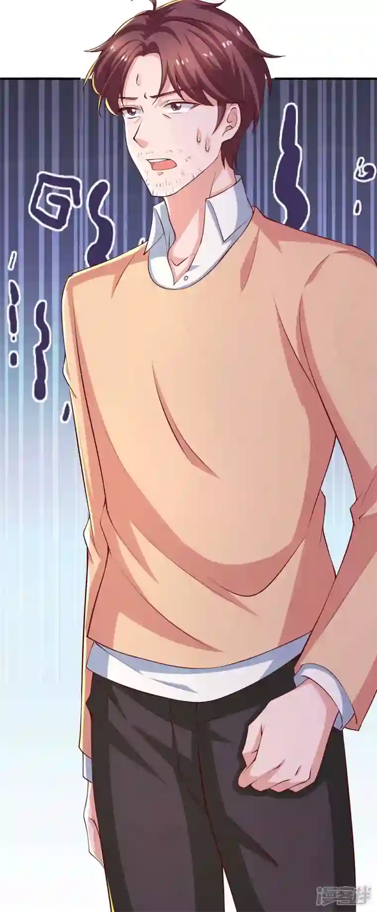 重生之虐渣女王第66话 差点改变主意