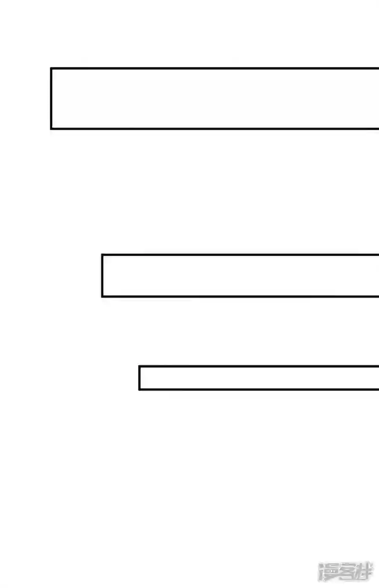 重生之虐渣女王第66话 差点改变主意