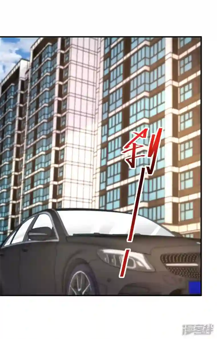 重生之虐渣女王第68话 你来晚了