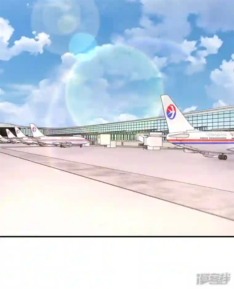 重生之虐渣女王第69话 我要照顾她