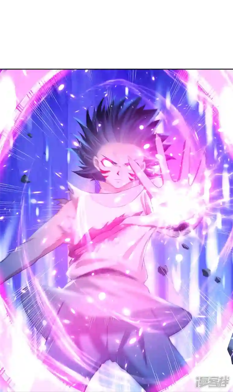 开天录第77话 魔化玄感境