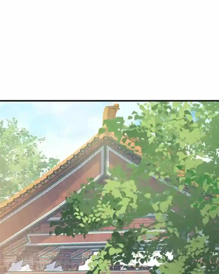 太后裙下臣第98话 中计？