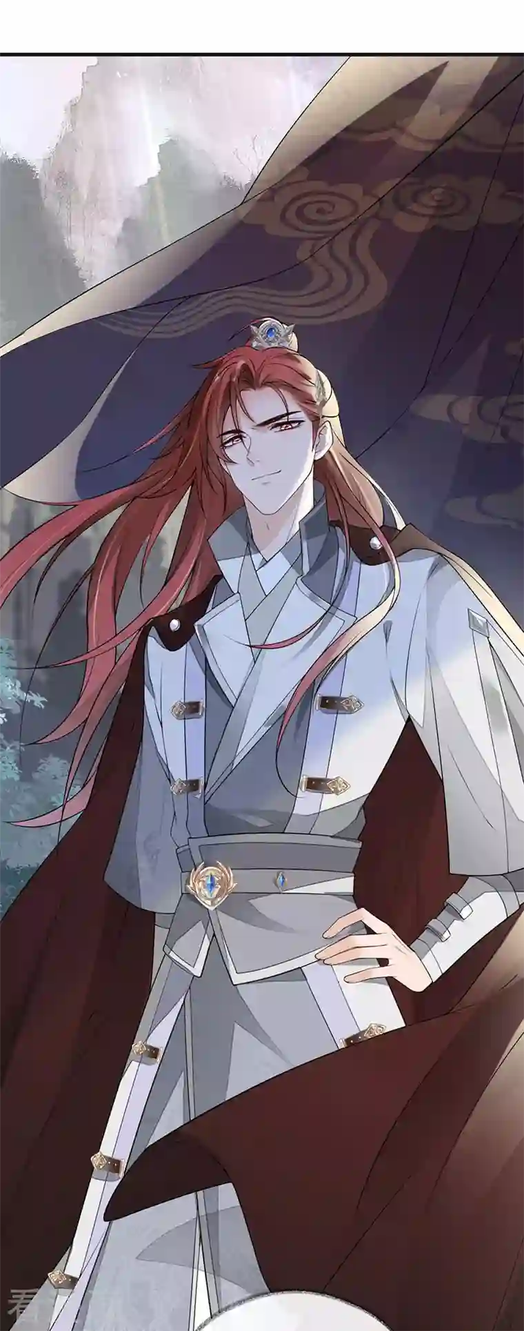 太后裙下臣第98话 中计？