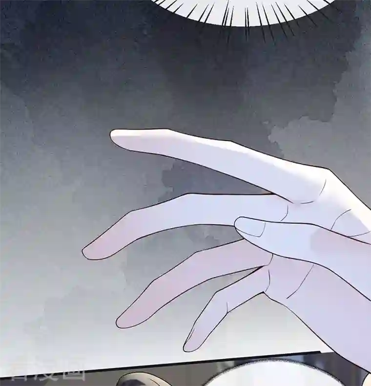 太后裙下臣第100话 解衣裳