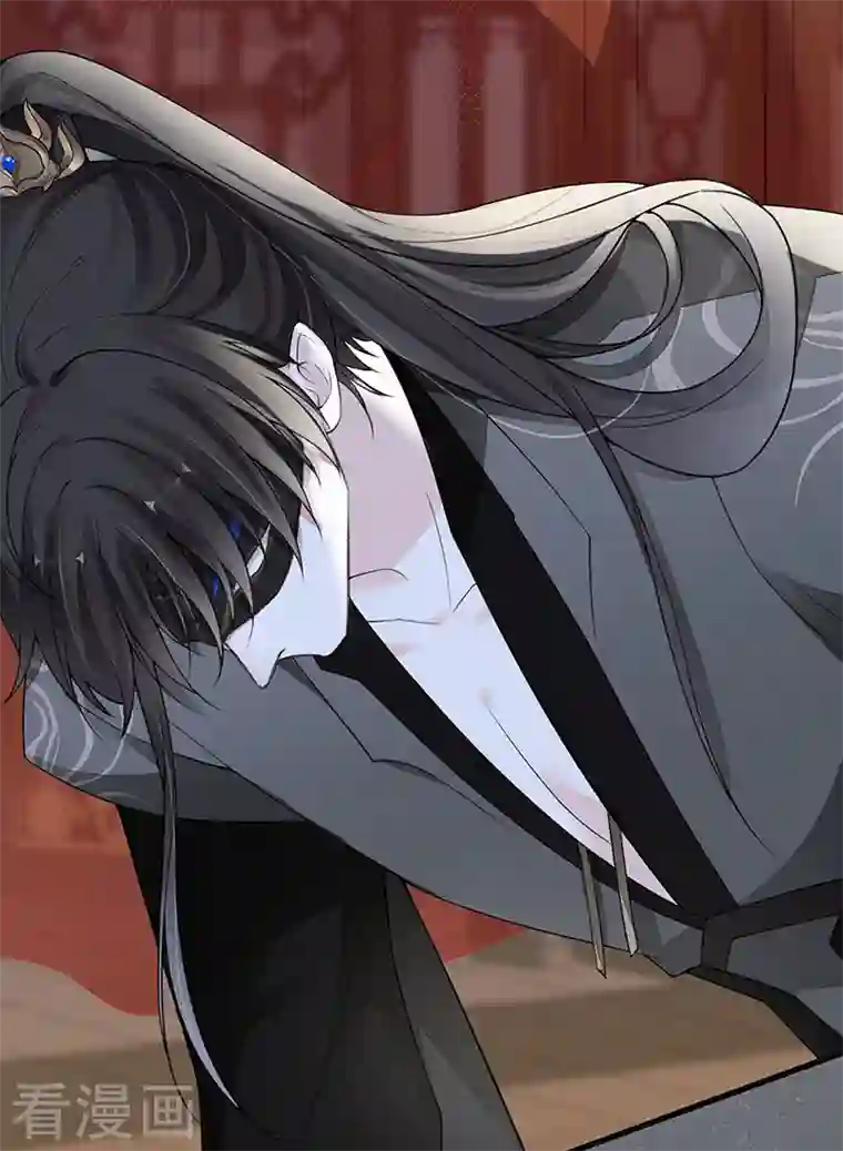 太后裙下臣第101话 唯一的裙下臣