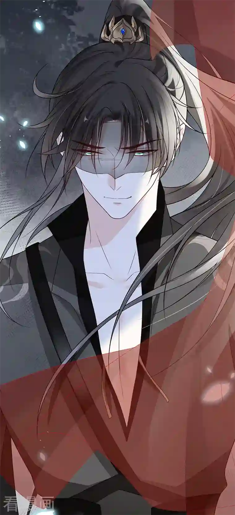 太后裙下臣第102话 气么？陛下