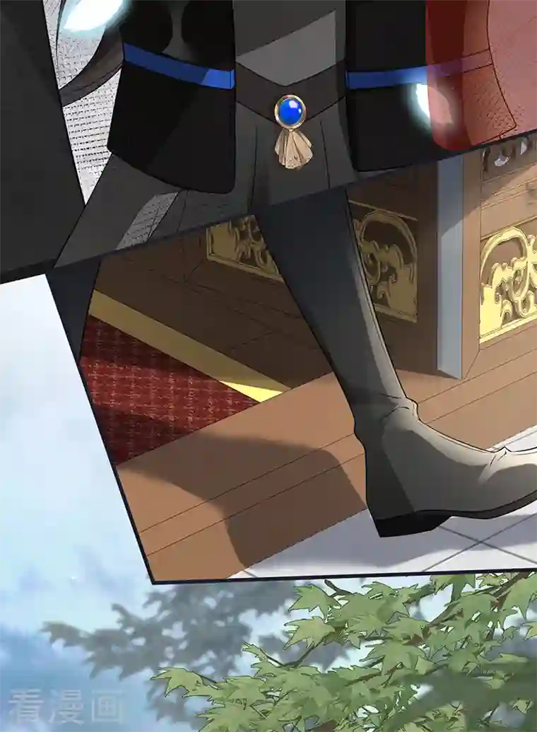 太后裙下臣第102话 气么？陛下