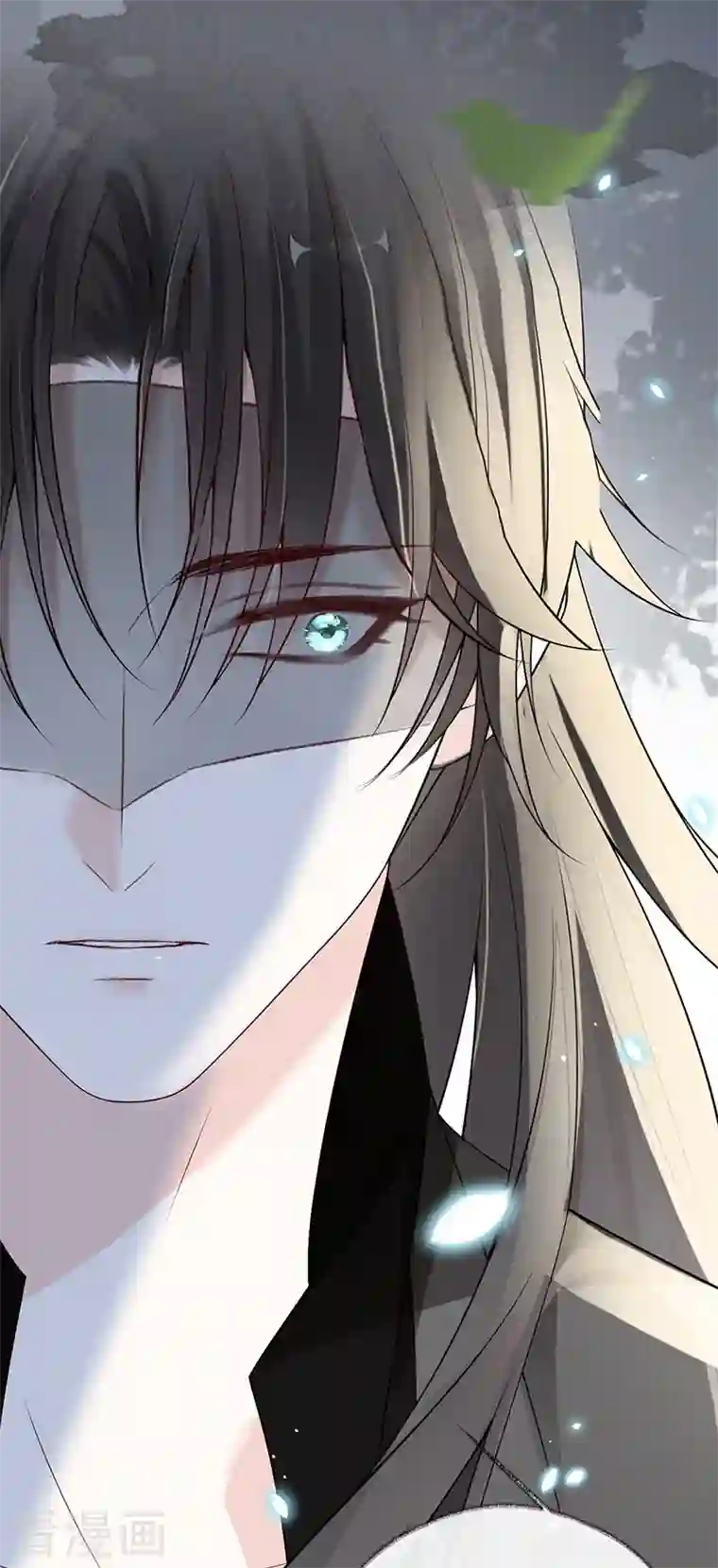 太后裙下臣第102话 气么？陛下