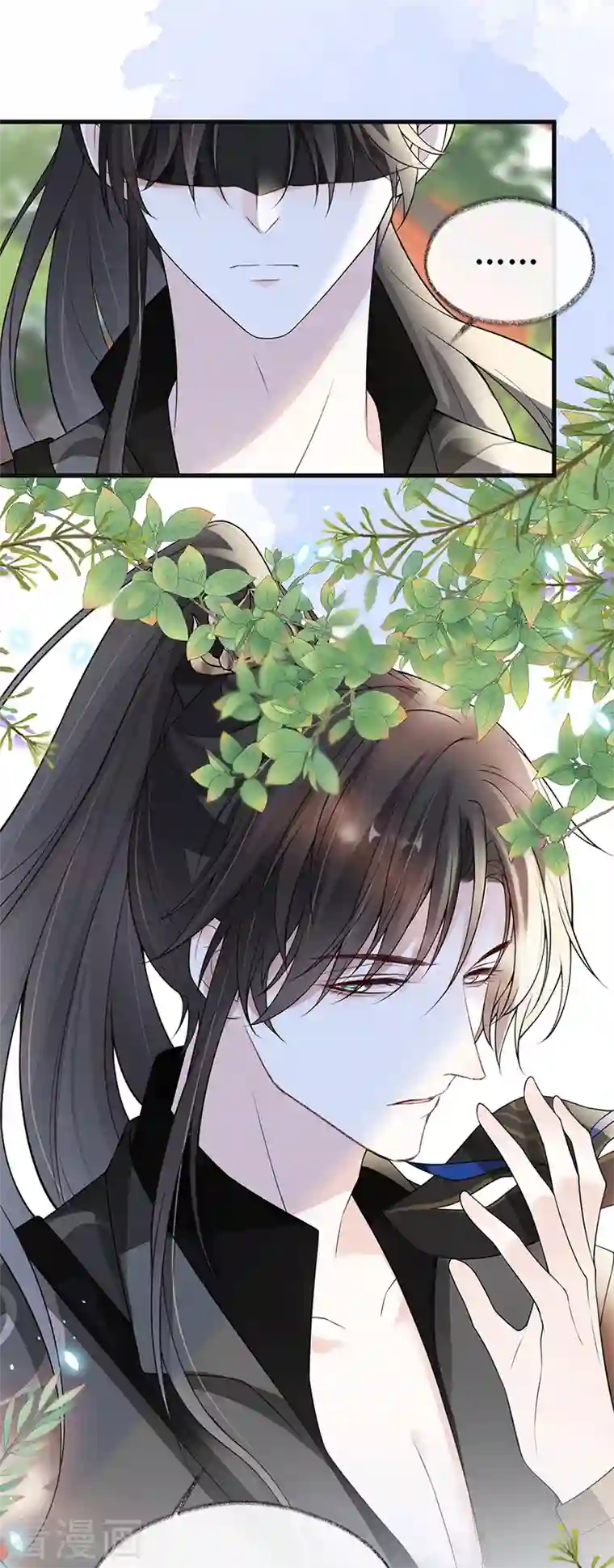 太后裙下臣第102话 气么？陛下