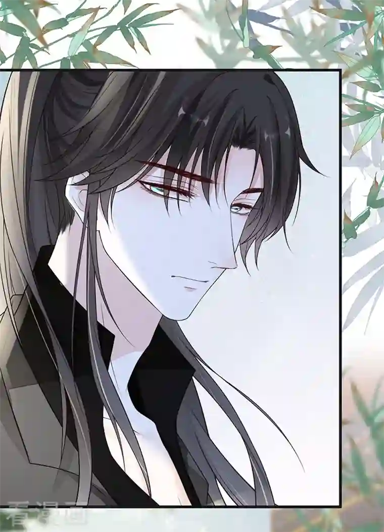 太后裙下臣第103话 你也从未爱过我