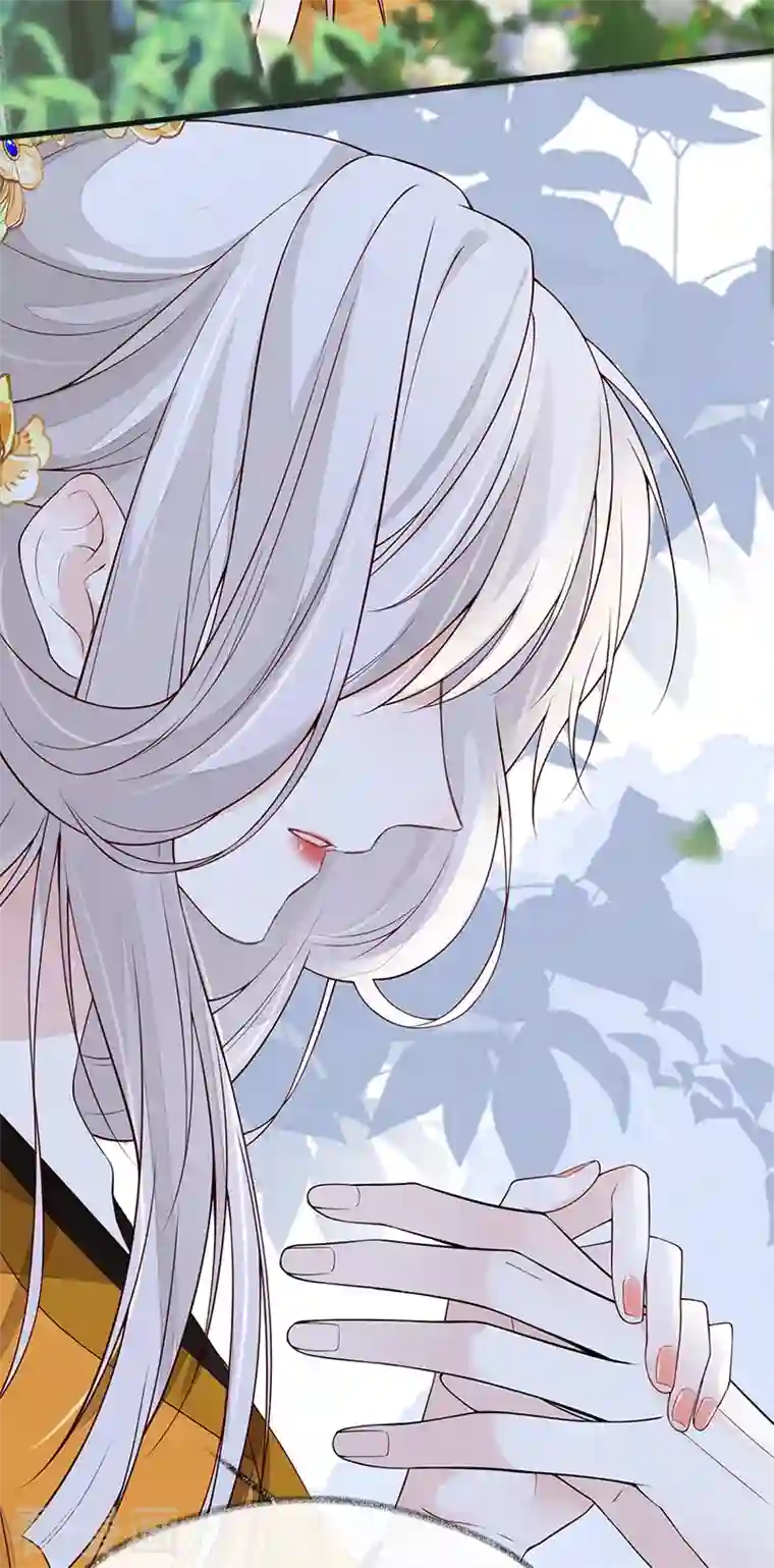 太后裙下臣第103话 你也从未爱过我