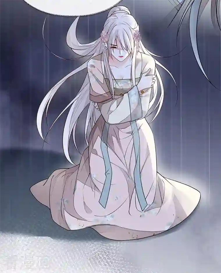 太后裙下臣第104话 暴君之爱