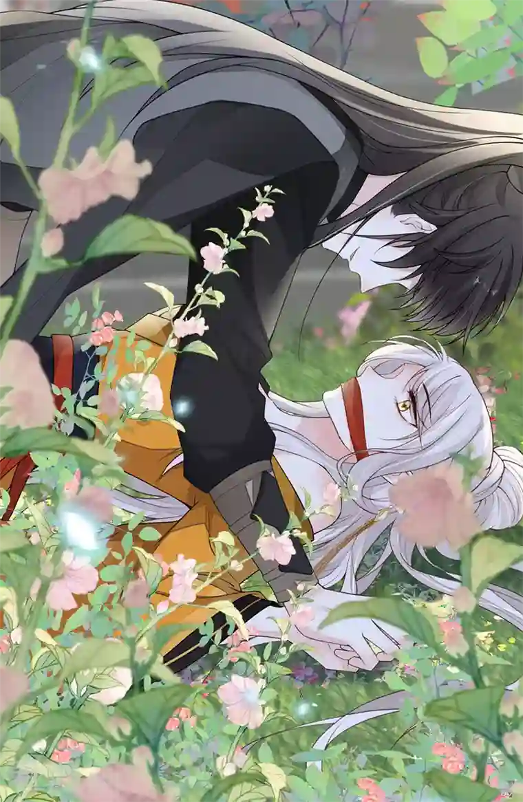 太后裙下臣第107话 欲罢不能