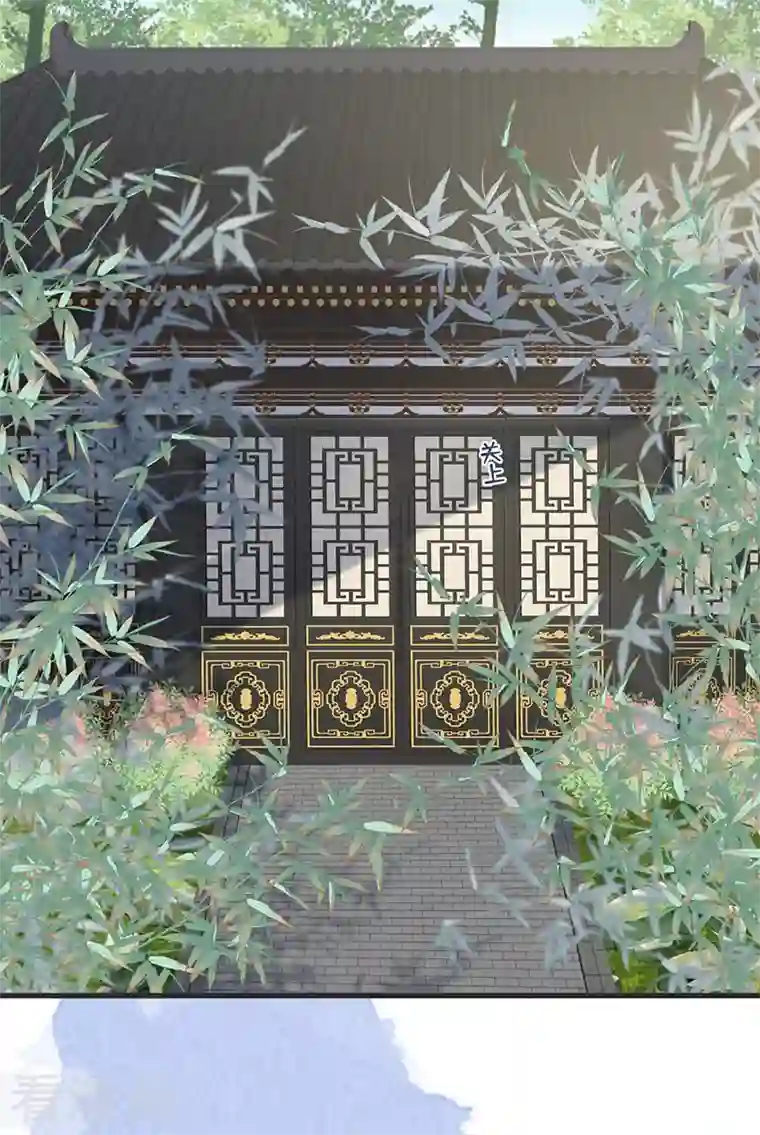 太后裙下臣第108话 哄儿子