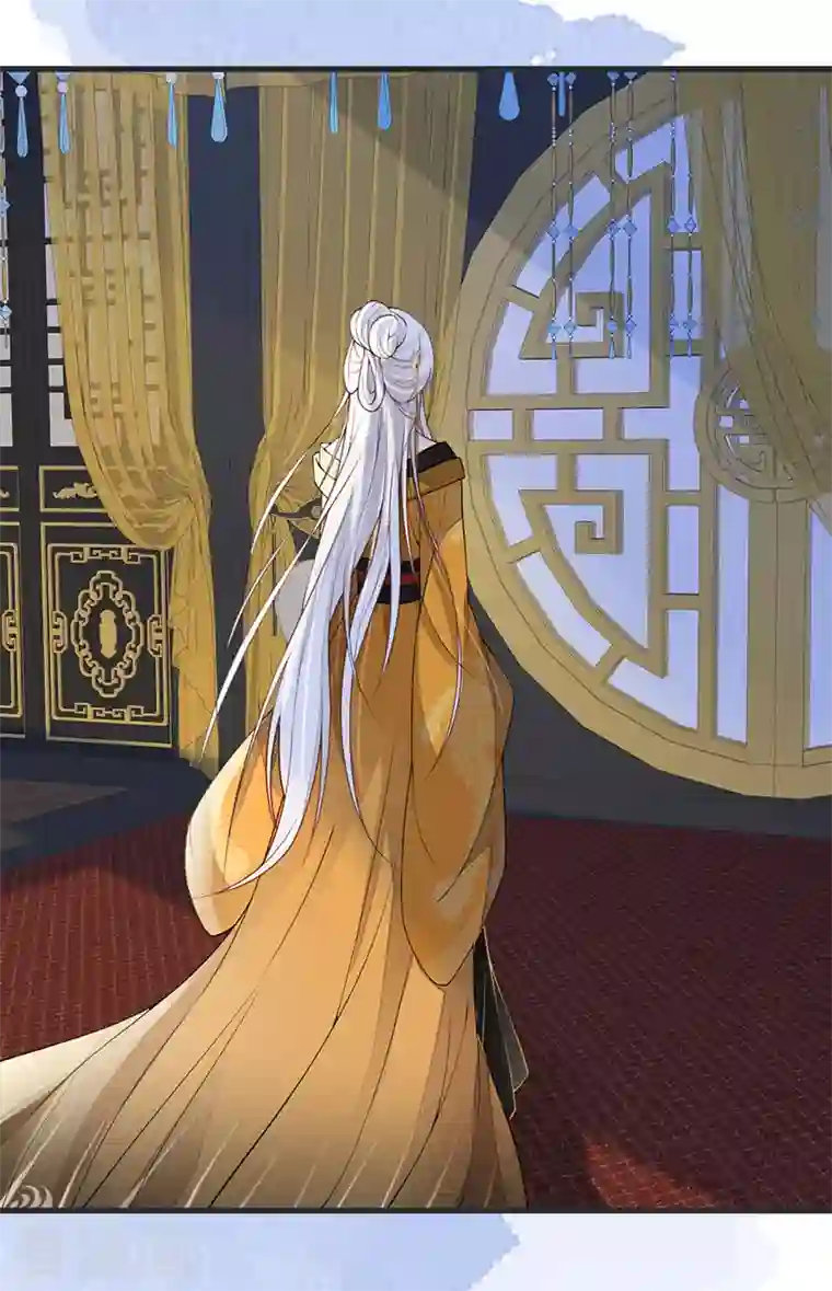 太后裙下臣第108话 哄儿子