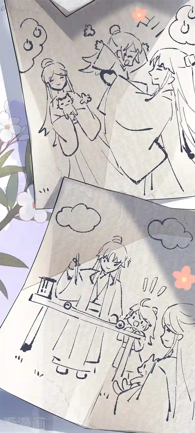 太后裙下臣第109话 狡猾如斯