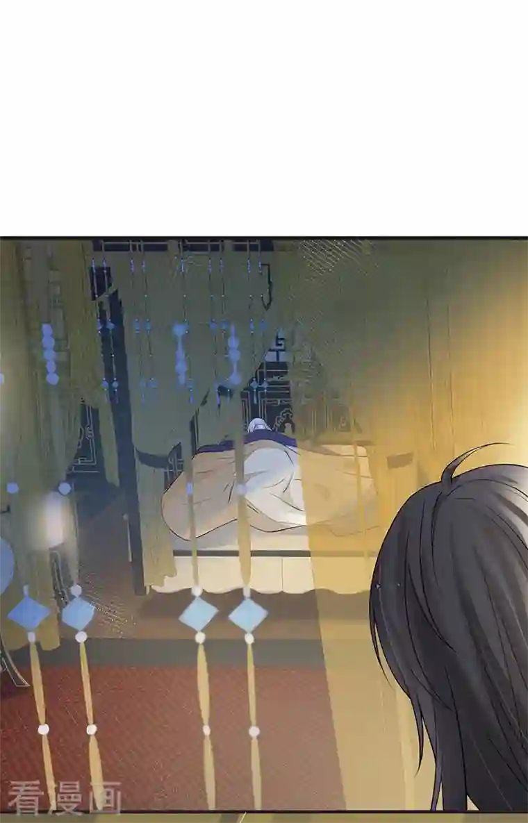 太后裙下臣第110话 她想驯服朕