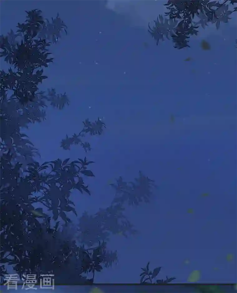 太后裙下臣第110话 她想驯服朕