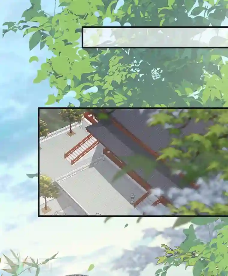 太后裙下臣第111话 心软