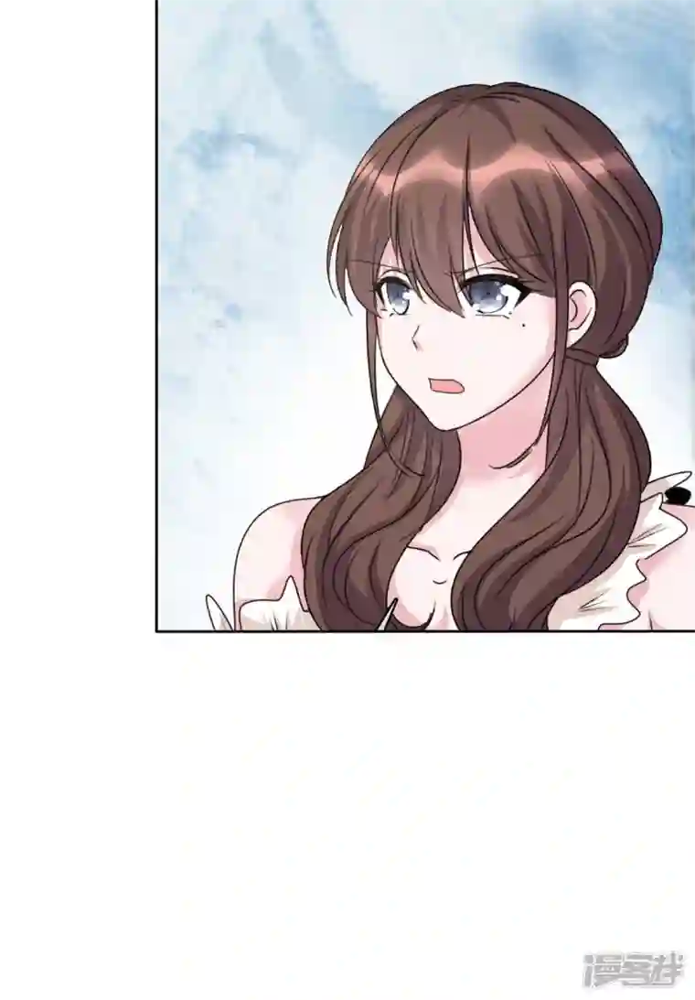 昏婚欲睡第49话 追你的真相