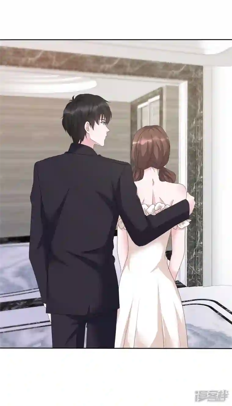 昏婚欲睡第49话 追你的真相