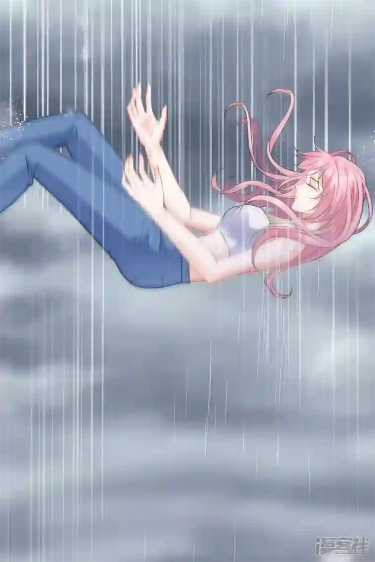 大小姐能有什么坏心眼呢第45话 收拾人渣