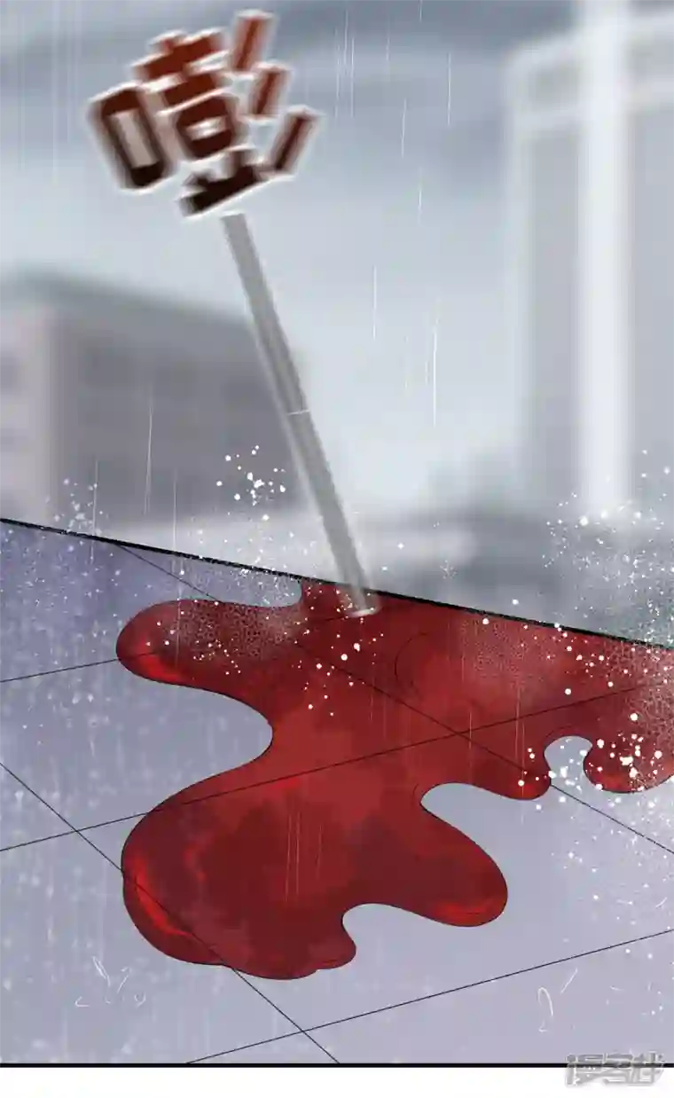 大小姐能有什么坏心眼呢第45话 收拾人渣