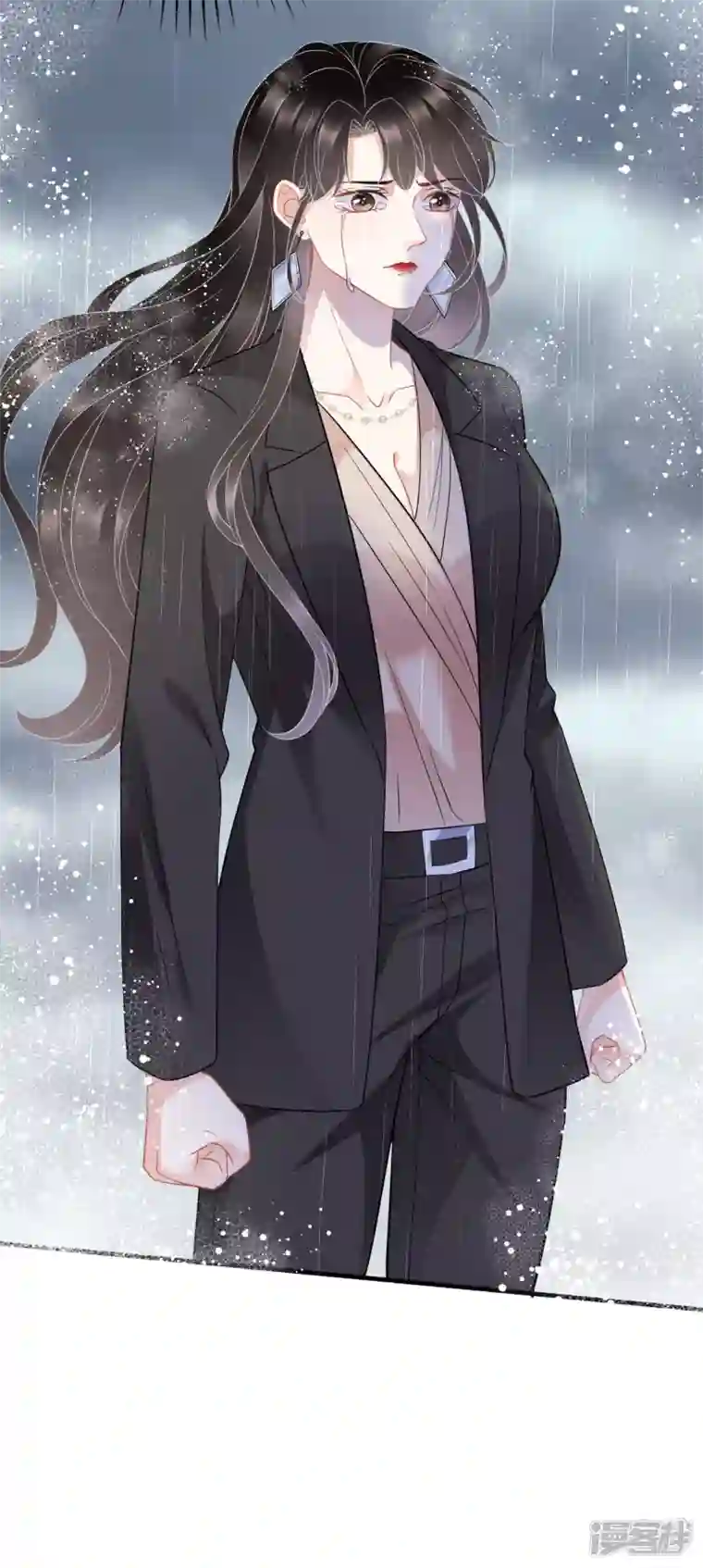 大小姐能有什么坏心眼呢第45话 收拾人渣