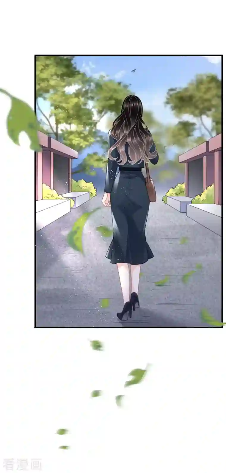 大小姐能有什么坏心眼呢第46话 墓园