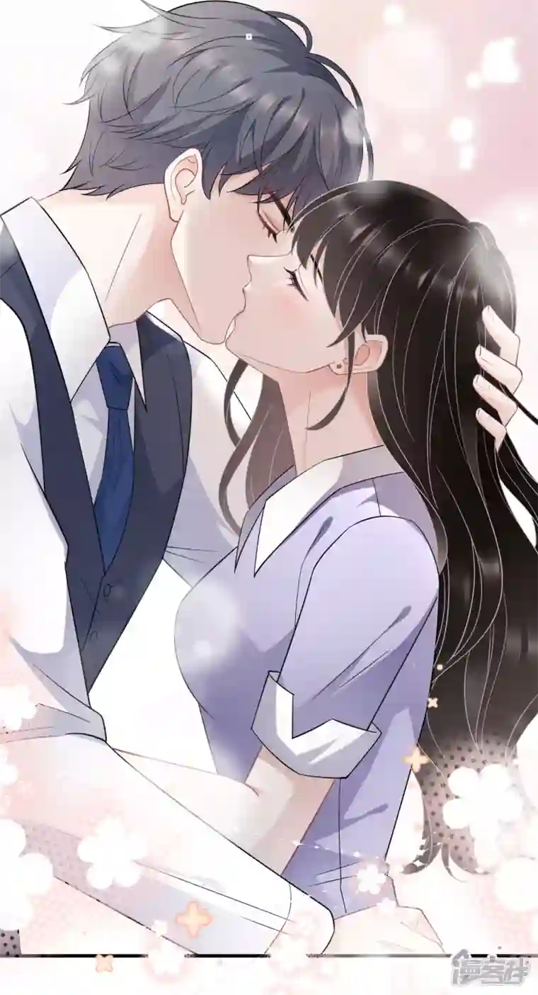 大小姐能有什么坏心眼呢第48话 蛋糕之吻