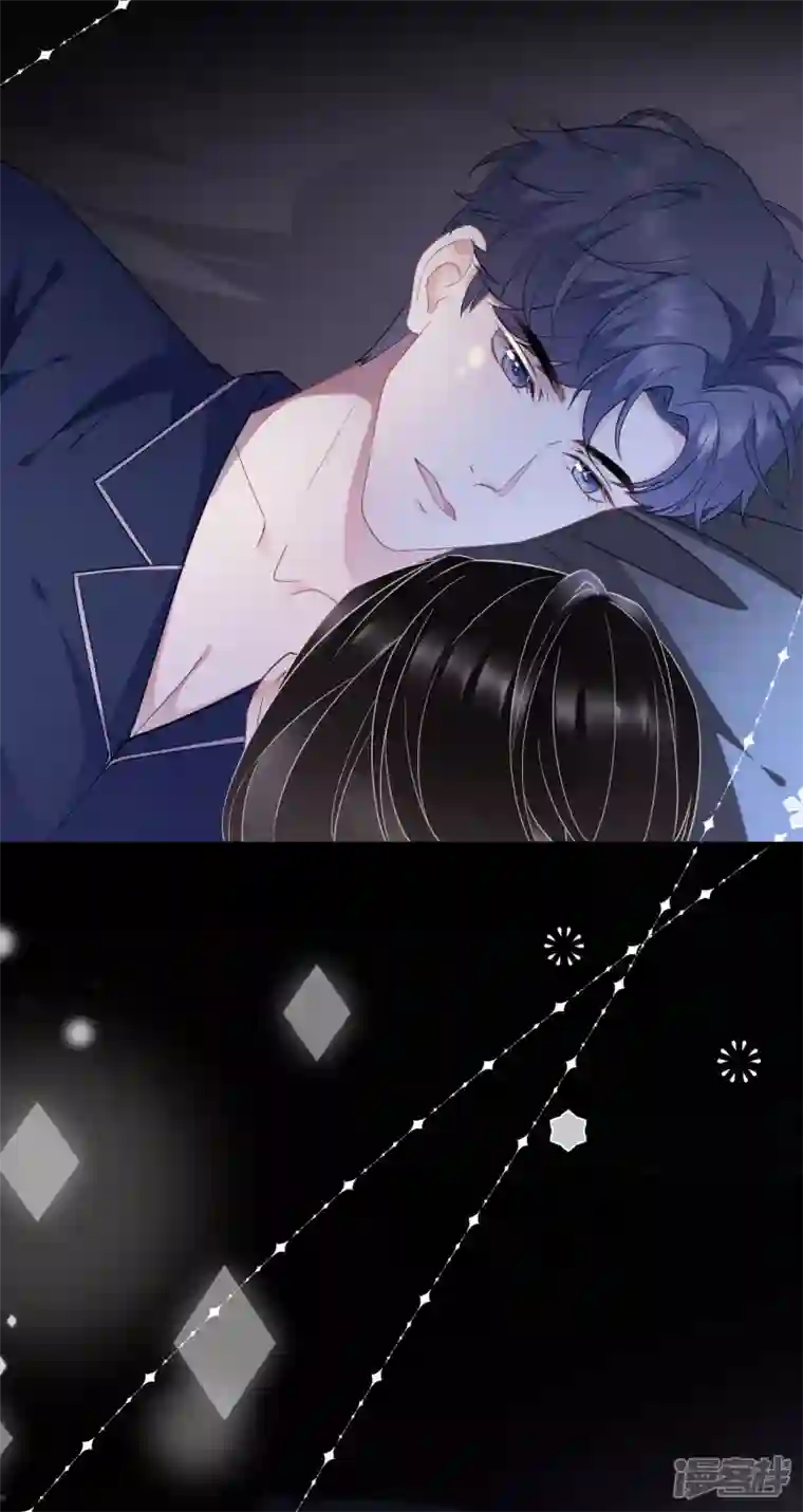 大小姐能有什么坏心眼呢第48话 蛋糕之吻