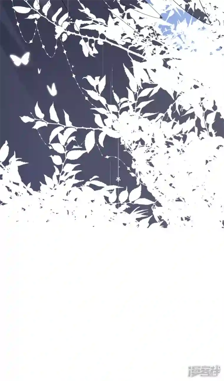 大小姐能有什么坏心眼呢第48话 蛋糕之吻