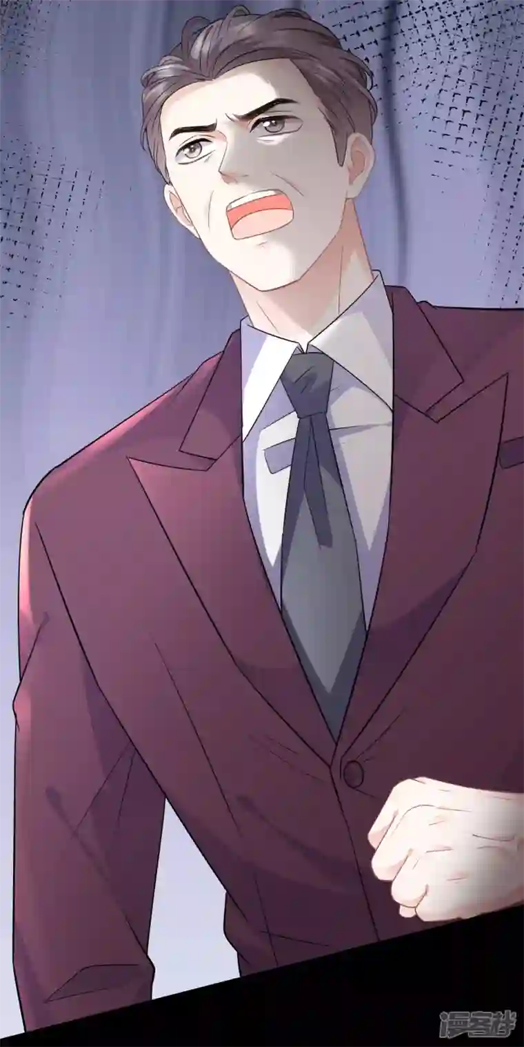 大小姐能有什么坏心眼呢第49话 共进早餐