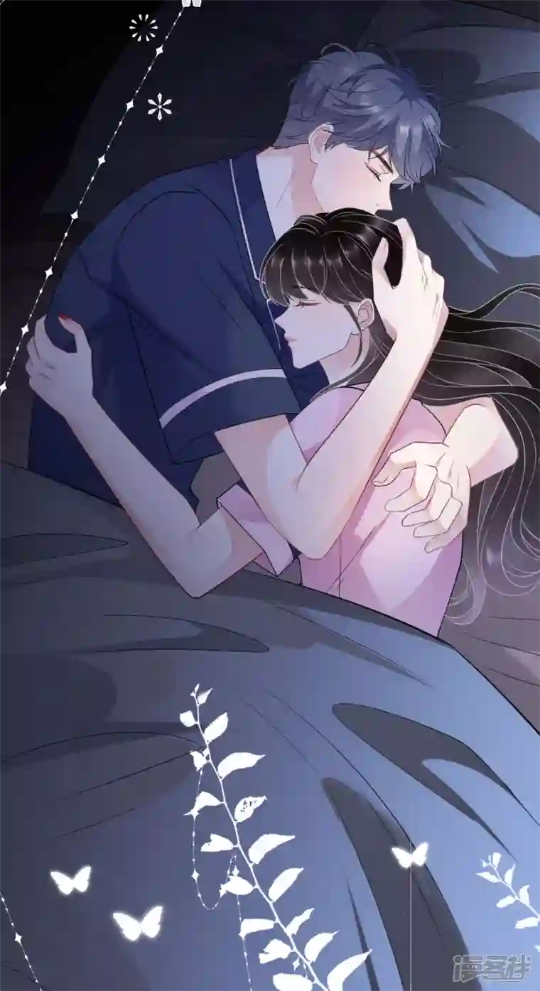 大小姐能有什么坏心眼呢第49话 共进早餐