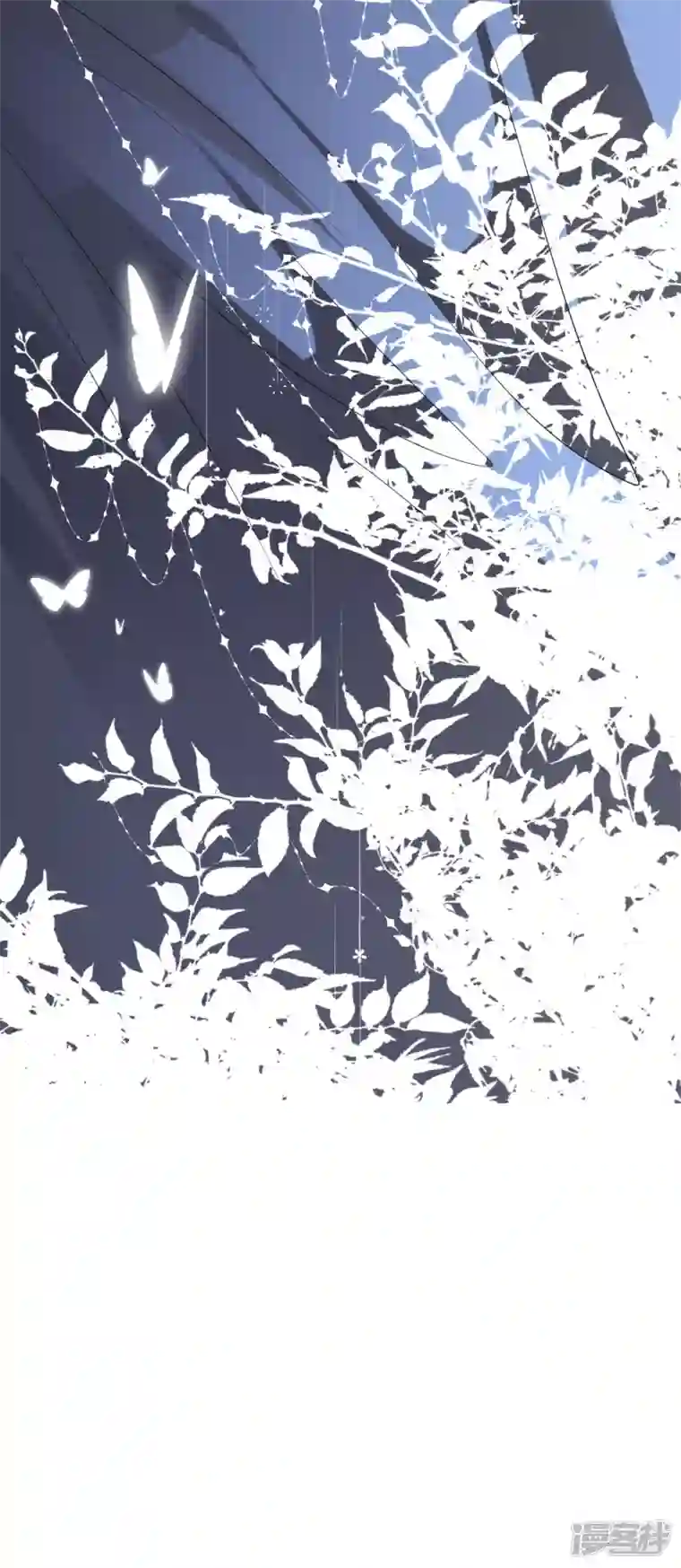 大小姐能有什么坏心眼呢第49话 共进早餐