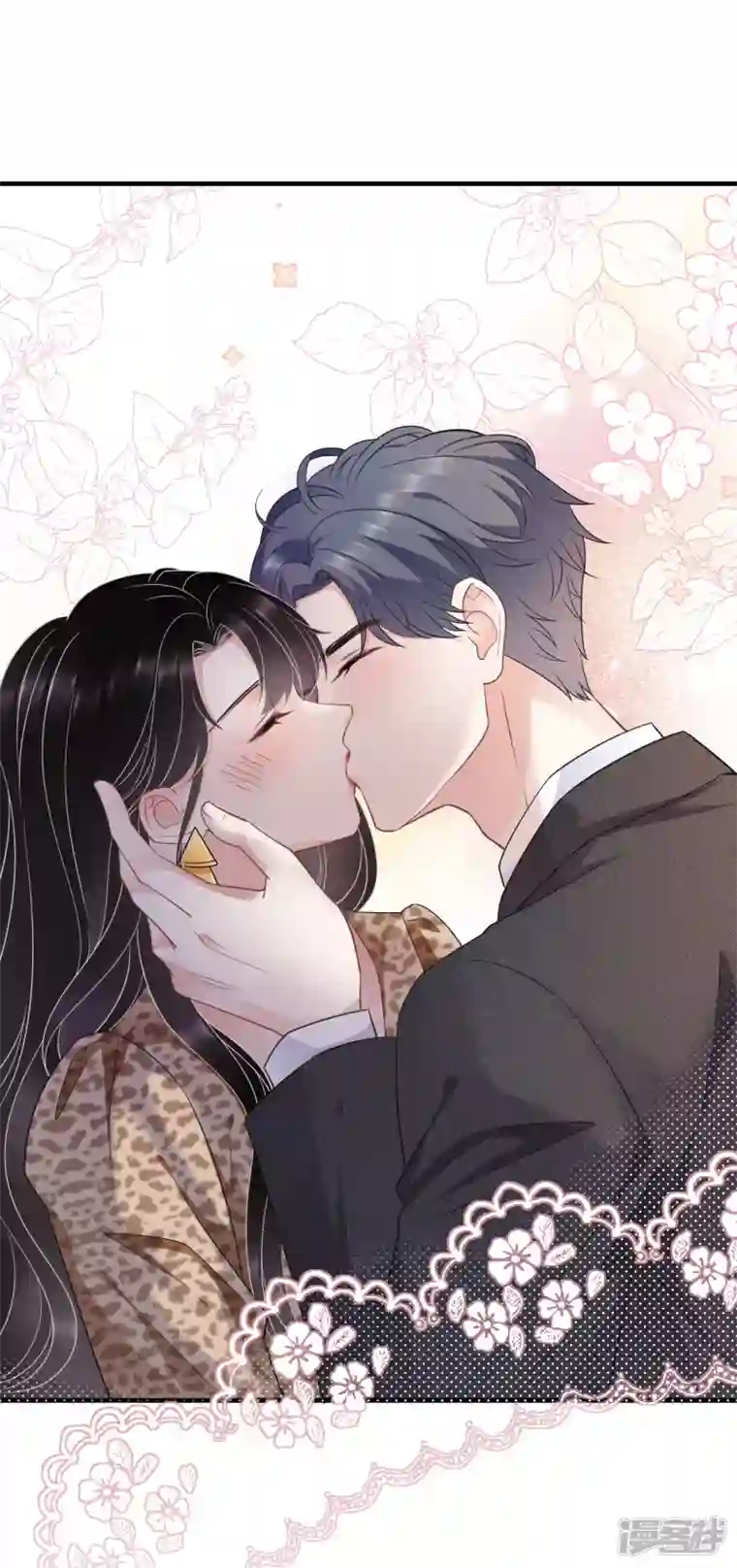 大小姐能有什么坏心眼呢第51话 韩天麟的曾经