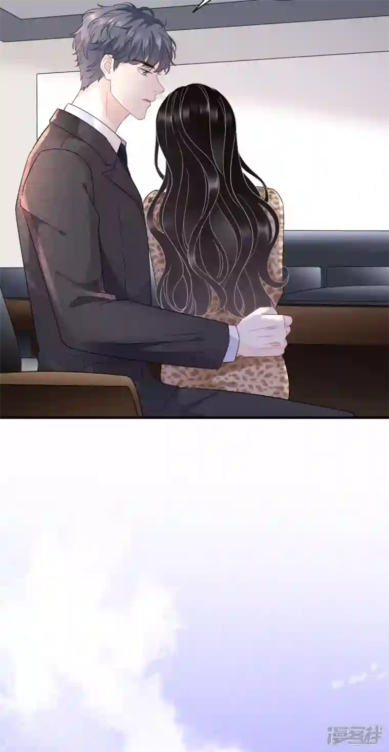 大小姐能有什么坏心眼呢第51话 韩天麟的曾经