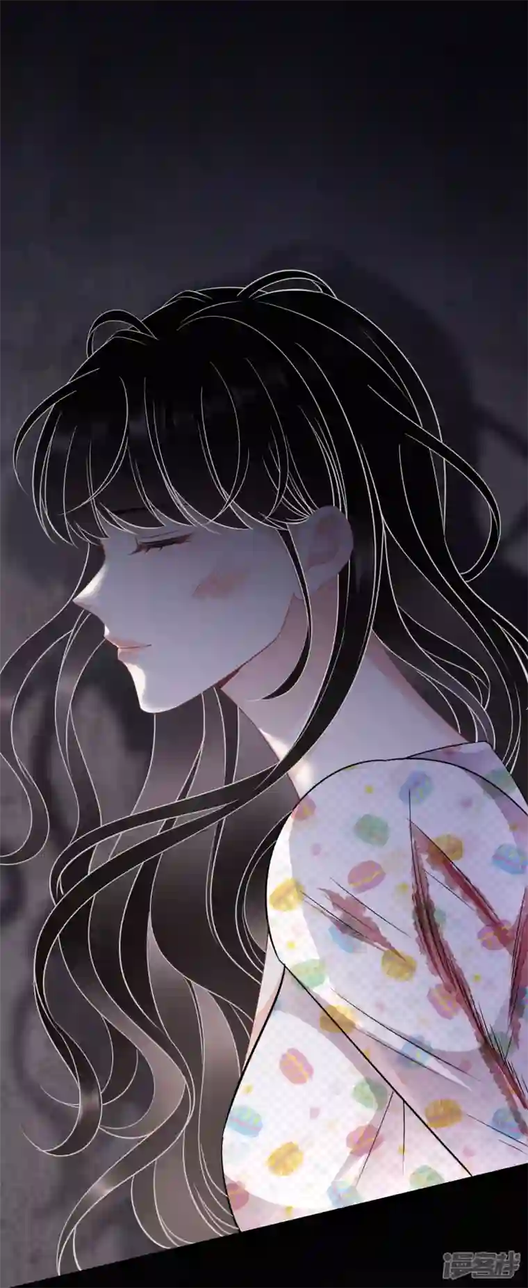 大小姐能有什么坏心眼呢第52话 折磨